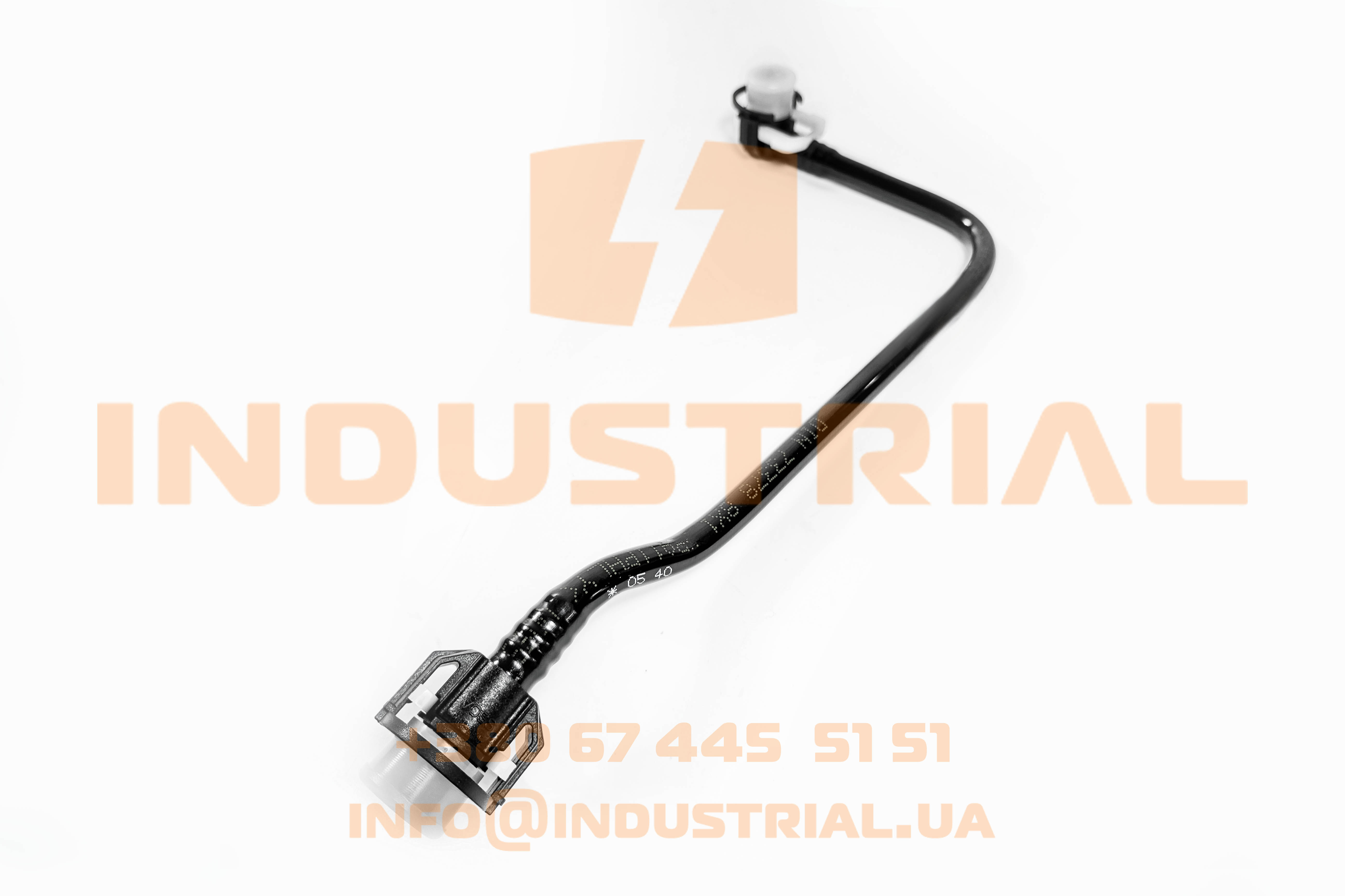 CNH 4177539 CNH INDUSTRIAL